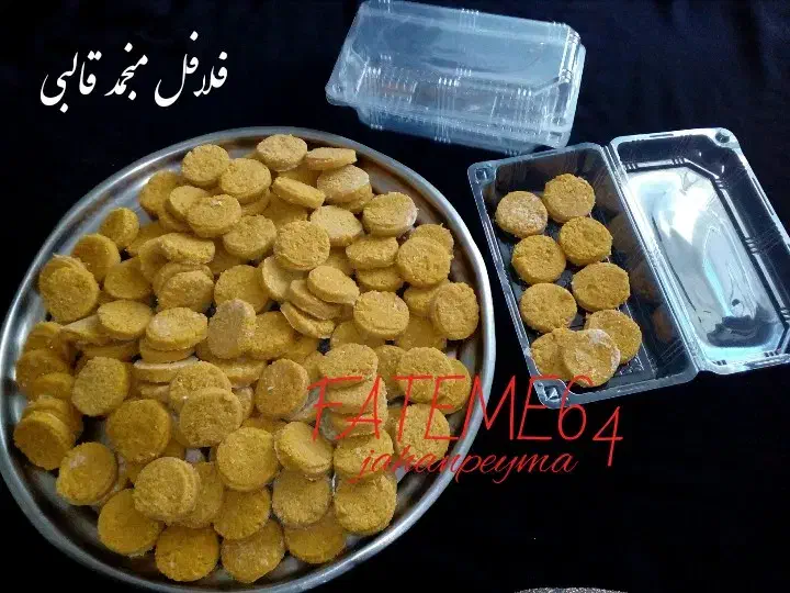 فلافل بندری خونگی منجمدی با عطر ادویه مخصوص|خوردنی و آشامیدنی|گراش, |دیوار