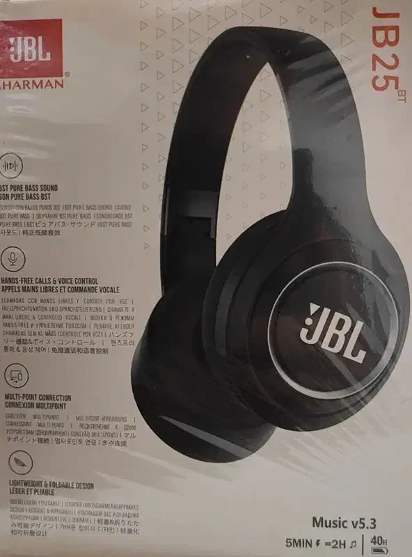 هدفون JBL JB25|پخشکننده همراه|اهرم, |دیوار