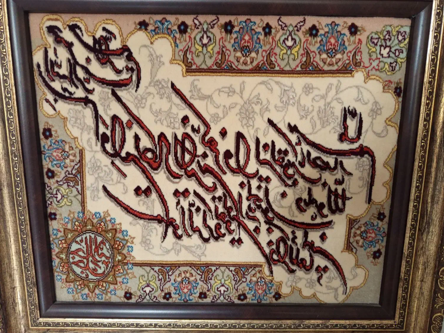 تابلو فرش دست بافت|فرش|تهران, شیوا|دیوار