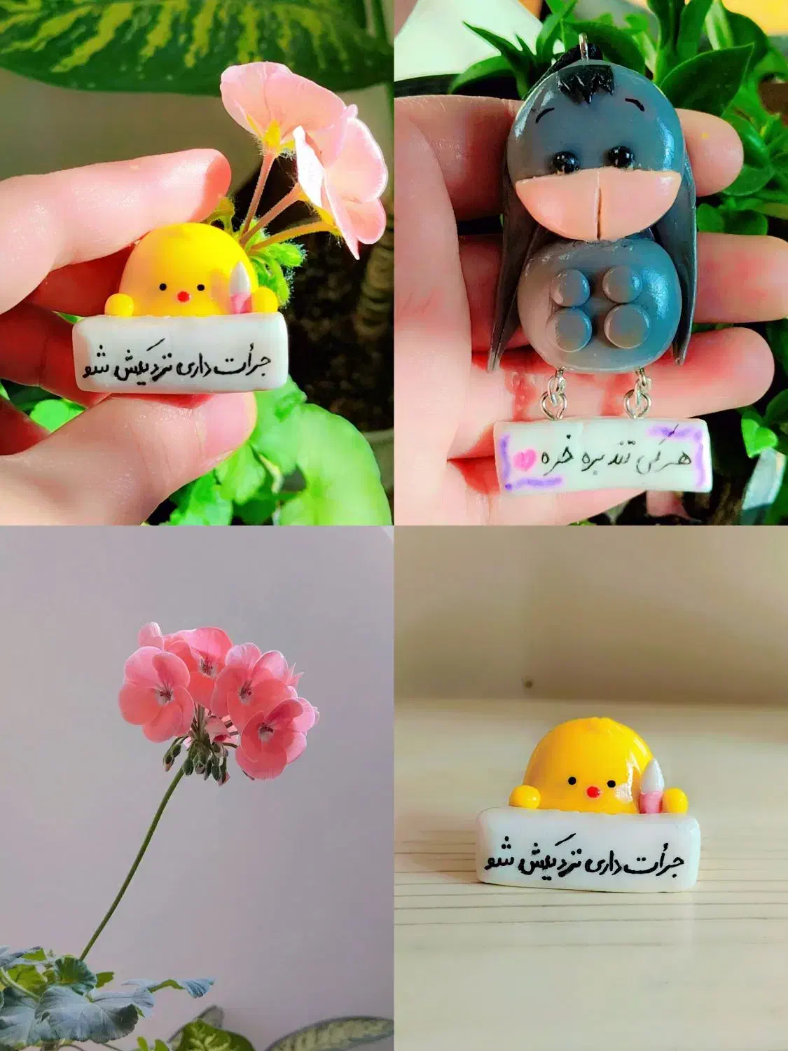 جاکلیدی.اویز ماشین .ماگ|صنایع دستی و سایر لوازم تزئینی|قوچان, |دیوار