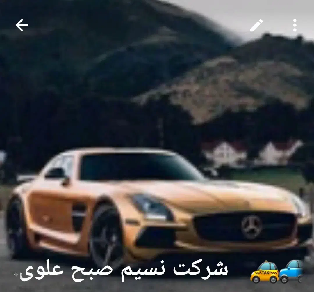 فروش امتیازشرکت سرویس مدارس وآژانس|خدمات حمل و نقل|نجف‌آباد, حومه نجف آباد|دیوار