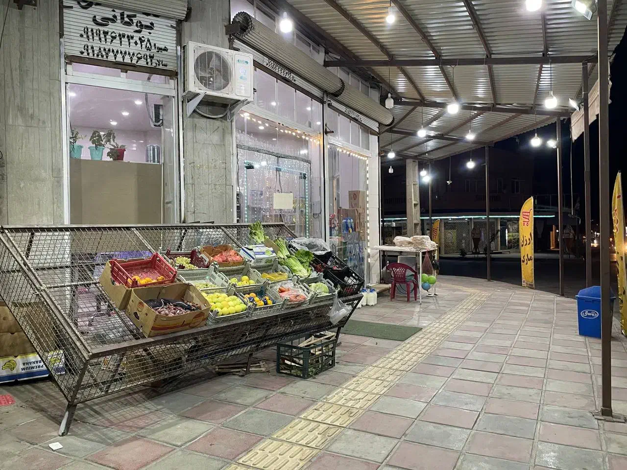 آگهی واگذاری فروشگاه مواد غذایی|فروش مغازه و غرفه|بانه, |دیوار