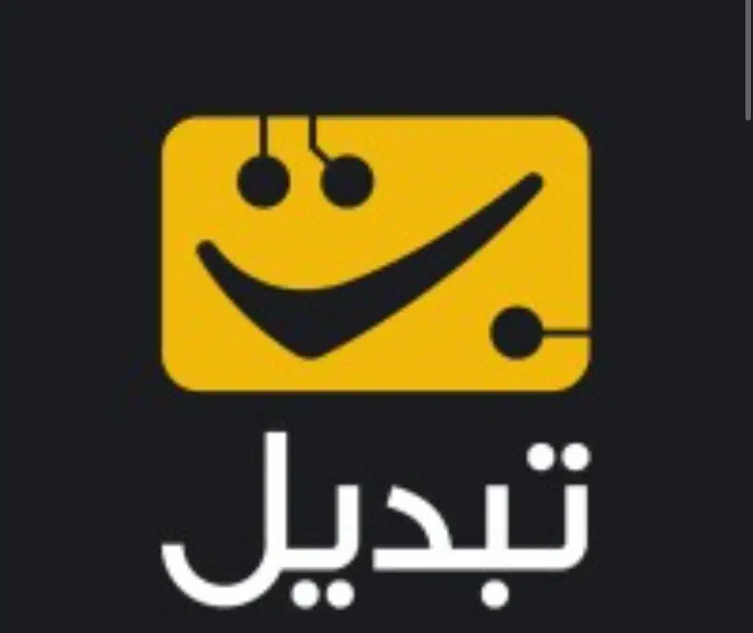 کد دعوت صرافی تبدیل|کارت هدیه و تخفیف|تهران, استاد معین|دیوار