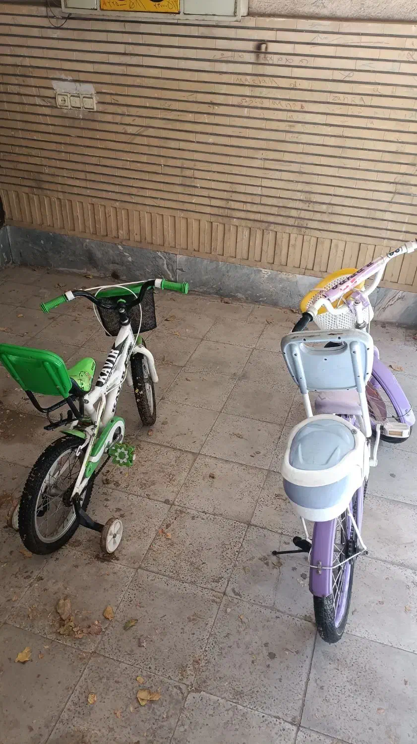 دوچرخه 16 و 20 سالم|دوچرخه، اسکیت، اسکوتر|اندیشه, اندیشه فاز ۱|دیوار