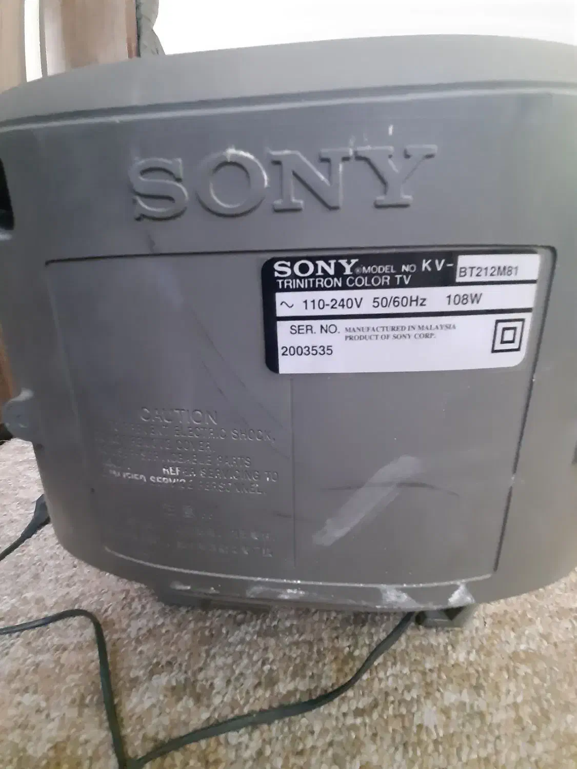 تلویزیون سونی|تلویزیون و پروژکتور|شاهین‌شهر, عطار|دیوار