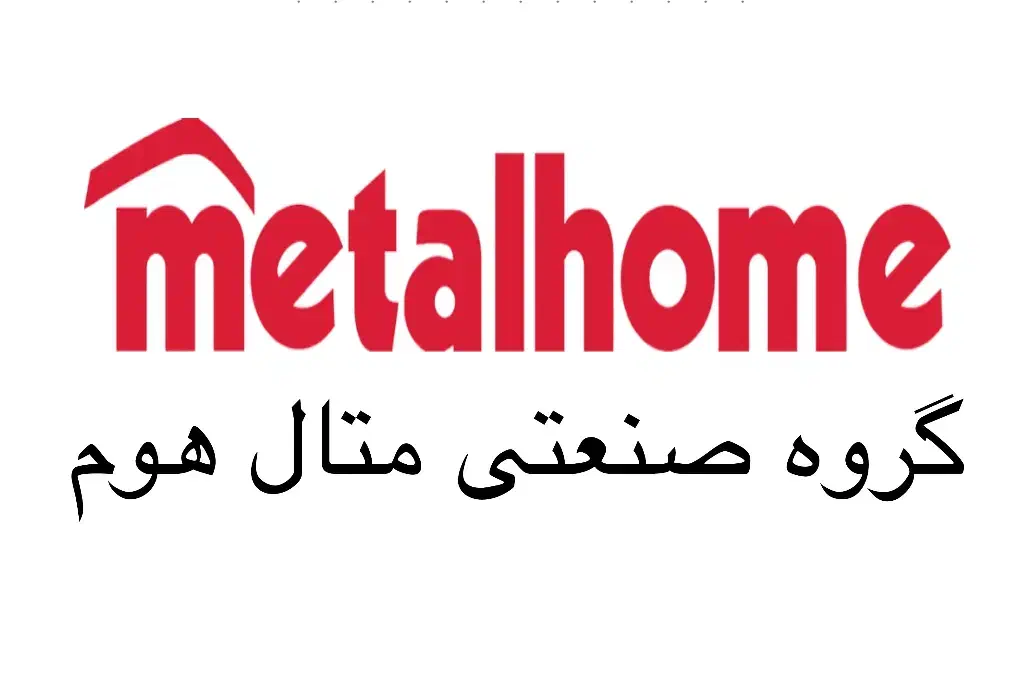 استخدام نقطه جوش زن|استخدام صنعتی، فنی، مهندسی|تبریز, |دیوار