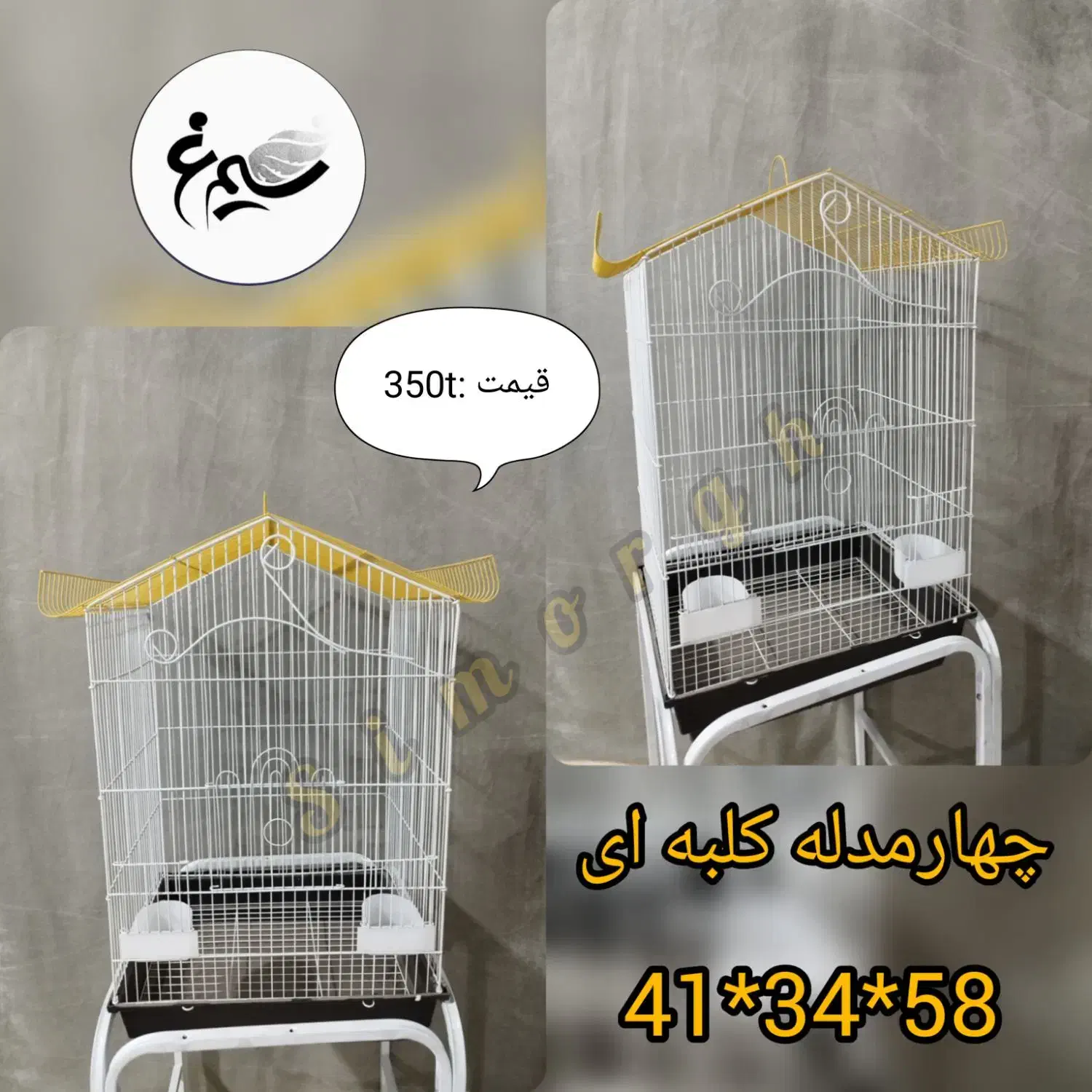 قفس پرنده (تکی و عمده ای )|لوازم جانبی حیوانات|قرچک, صالح آباد|دیوار