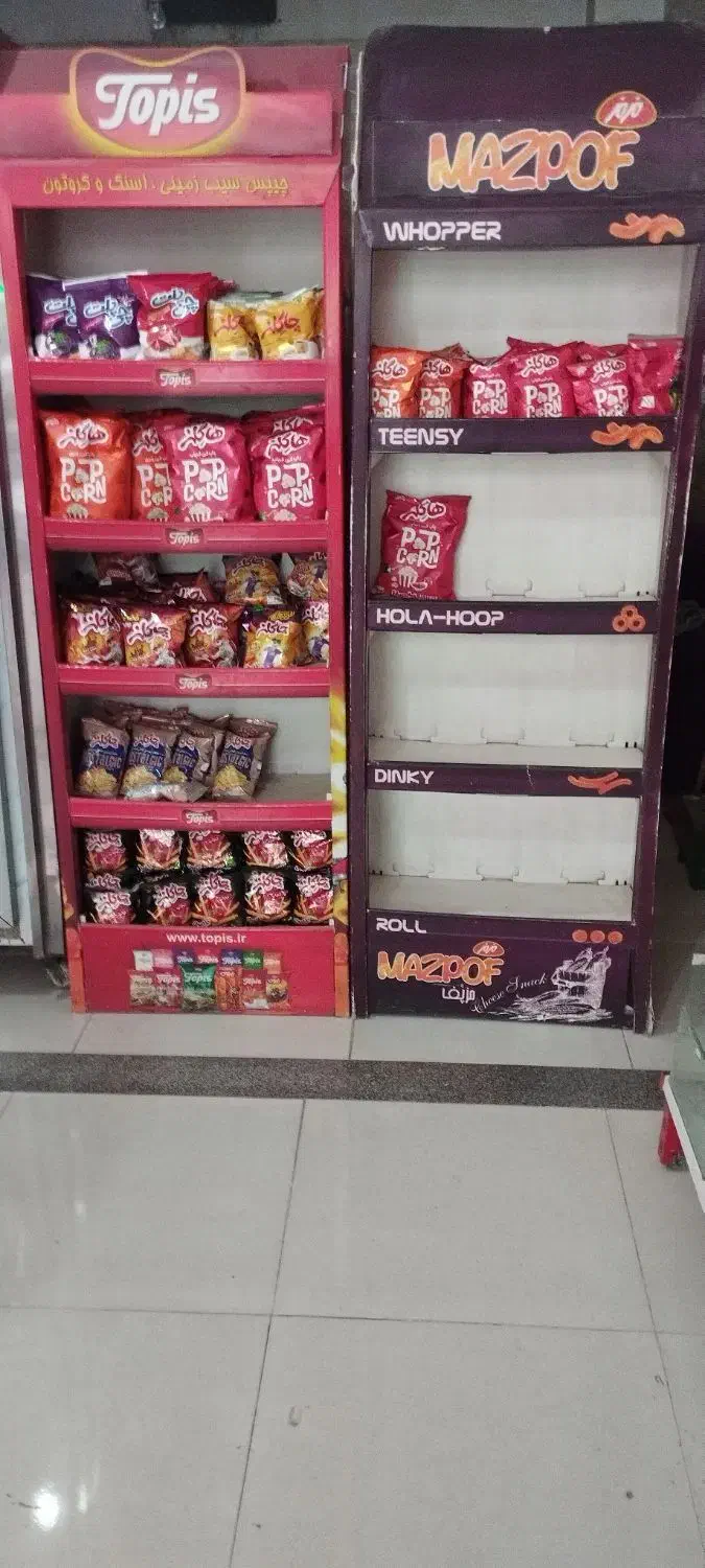 فروش وسایل مغازه|فروشگاه و مغازه|رباطکریم, نصیرشهر|دیوار