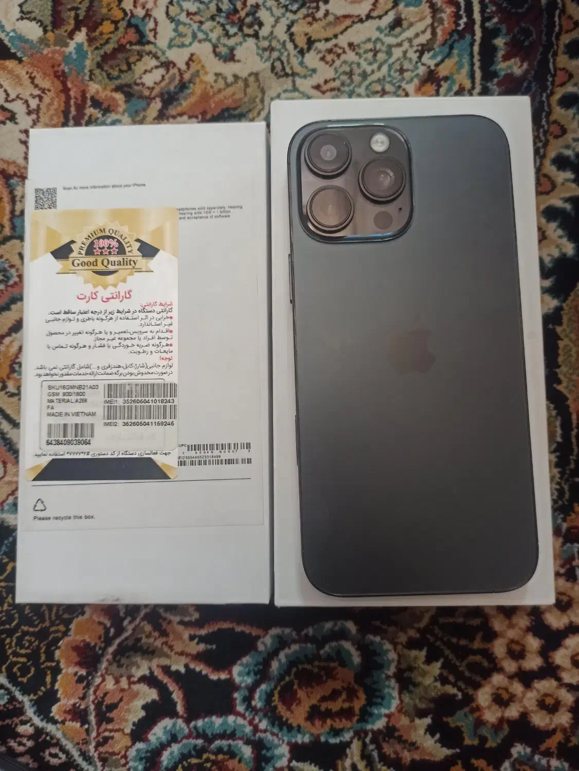 گوشی موبایل طرح اپل|موبایل|گرگان, |دیوار