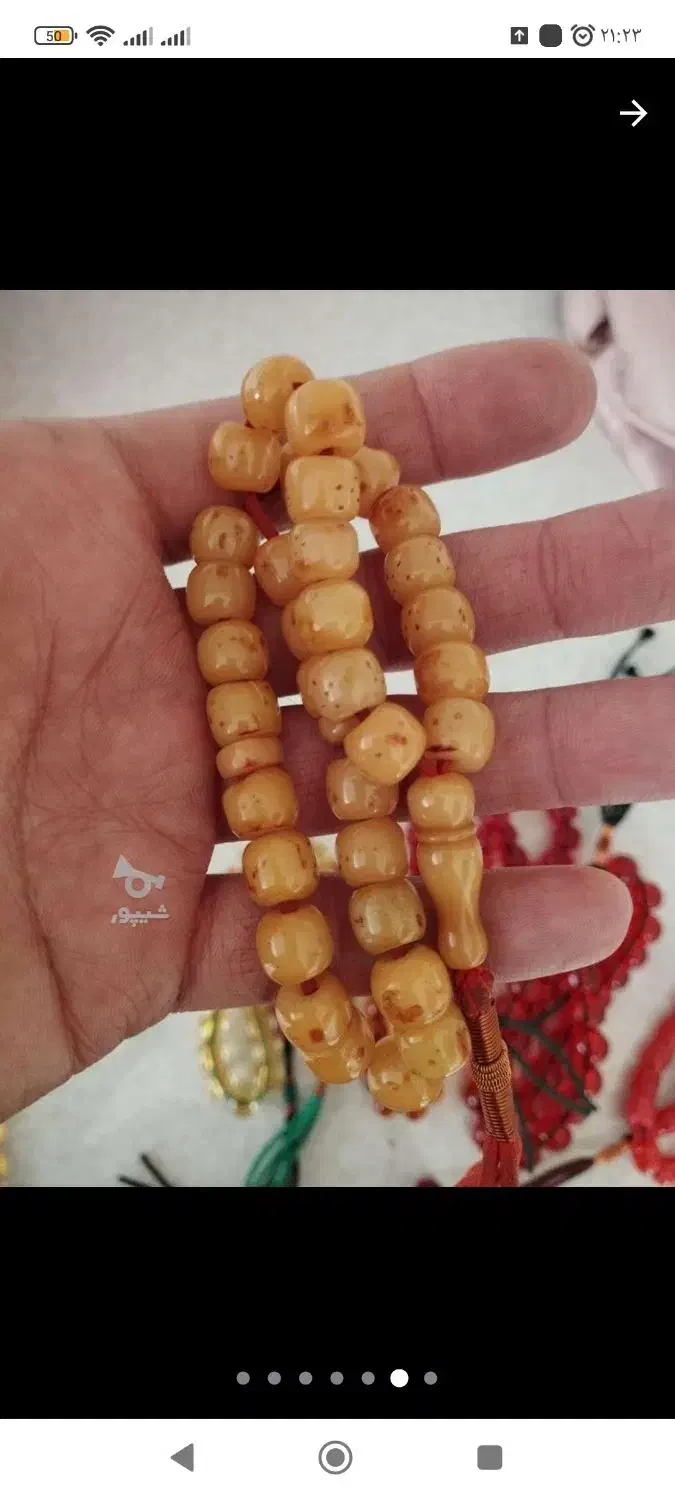 تسبیح آلمان ۳۳عددی|کلکسیون اشیاء عتیقه|سقز, |دیوار