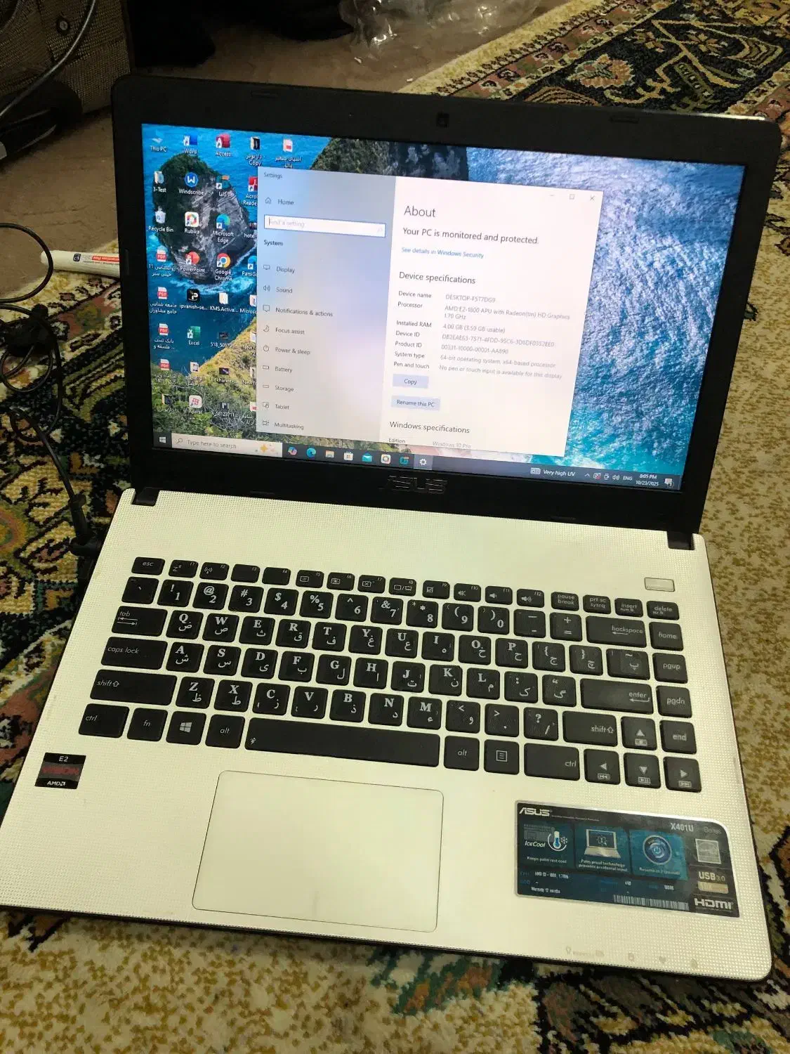 لپ تاب|رایانه همراه|مشهد, جانباز|دیوار