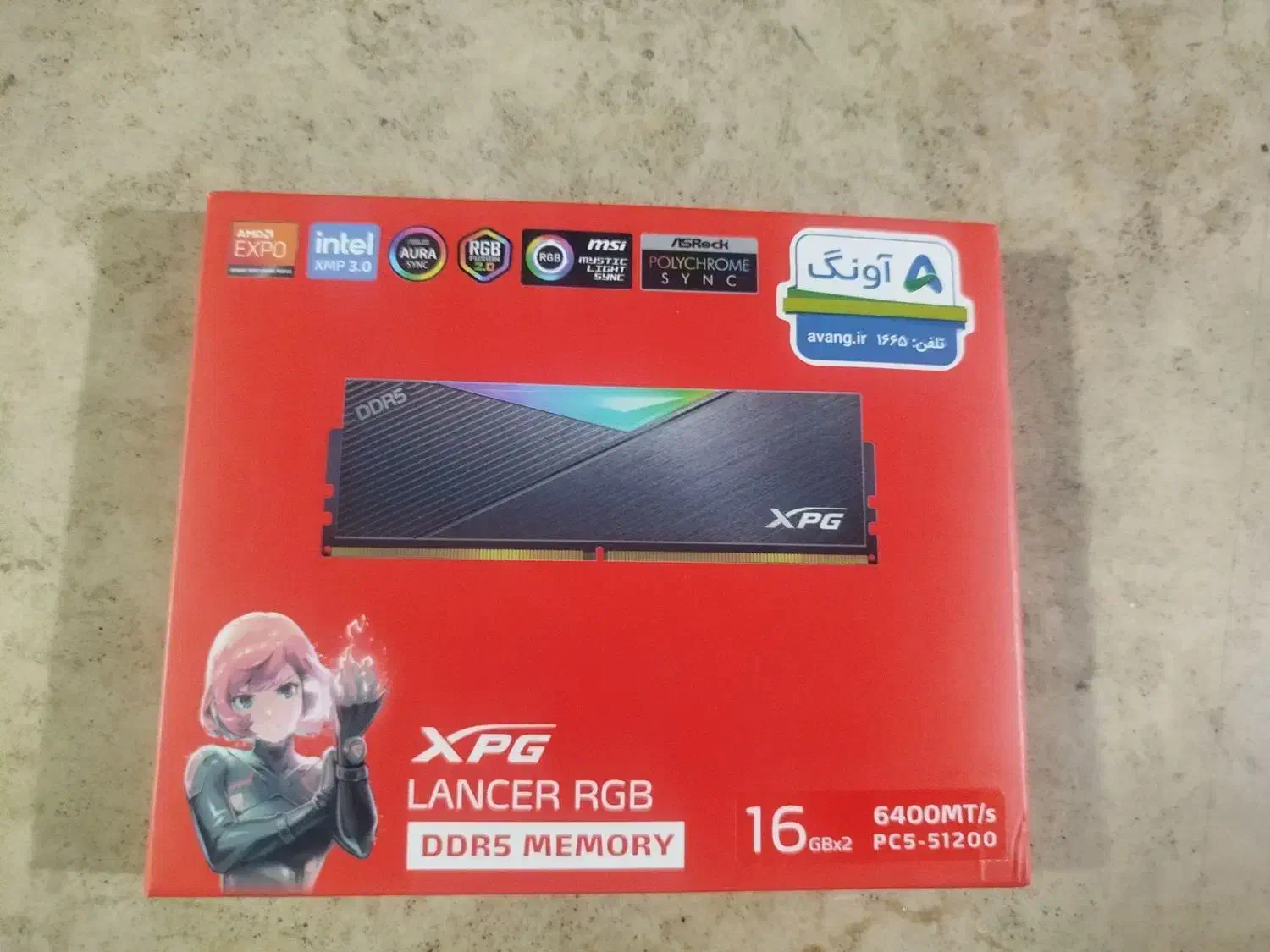 رم xpg 6400mhz 2*16|قطعات و لوازم جانبی رایانه|گلستان (تهران), |دیوار