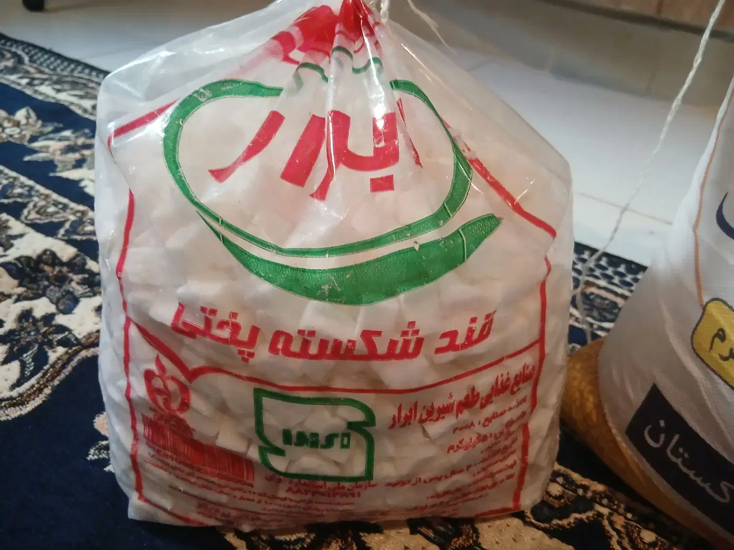 برنج ۱۰کیلویی|خوردنی و آشامیدنی|قم, پردیسان|دیوار