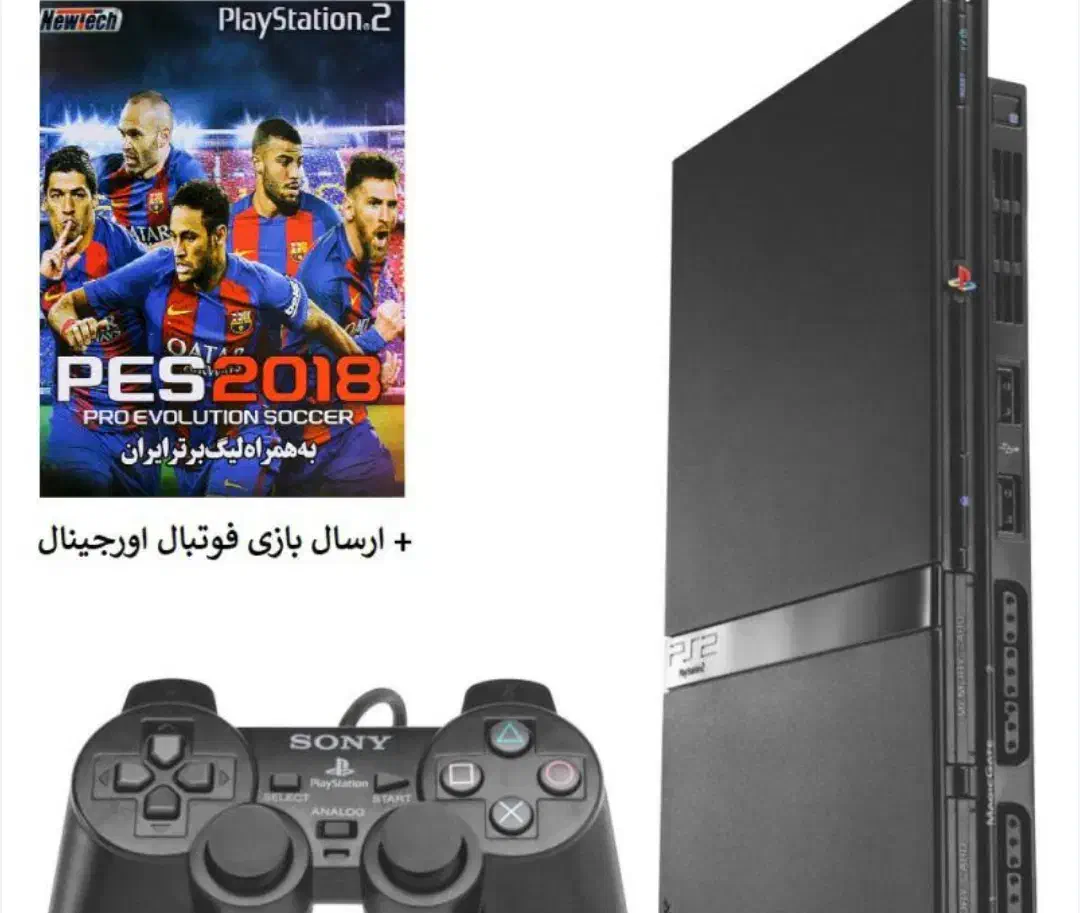 پلی استیشن2 سالم در حد نو|کنسول، بازی ویدئویی و آنلاین|دوگنبدان, |دیوار