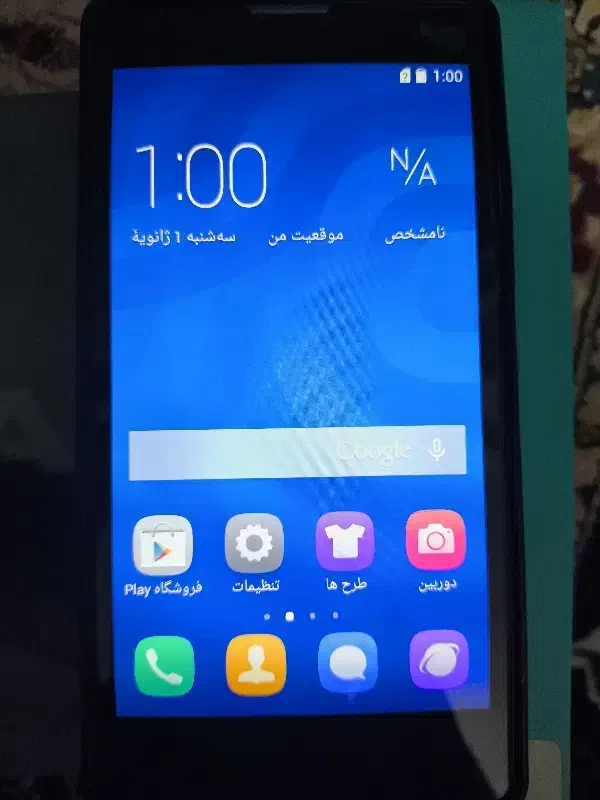گوشی HONOR 3C|موبایل|کرج, فاز ۳ گوهردشت|دیوار