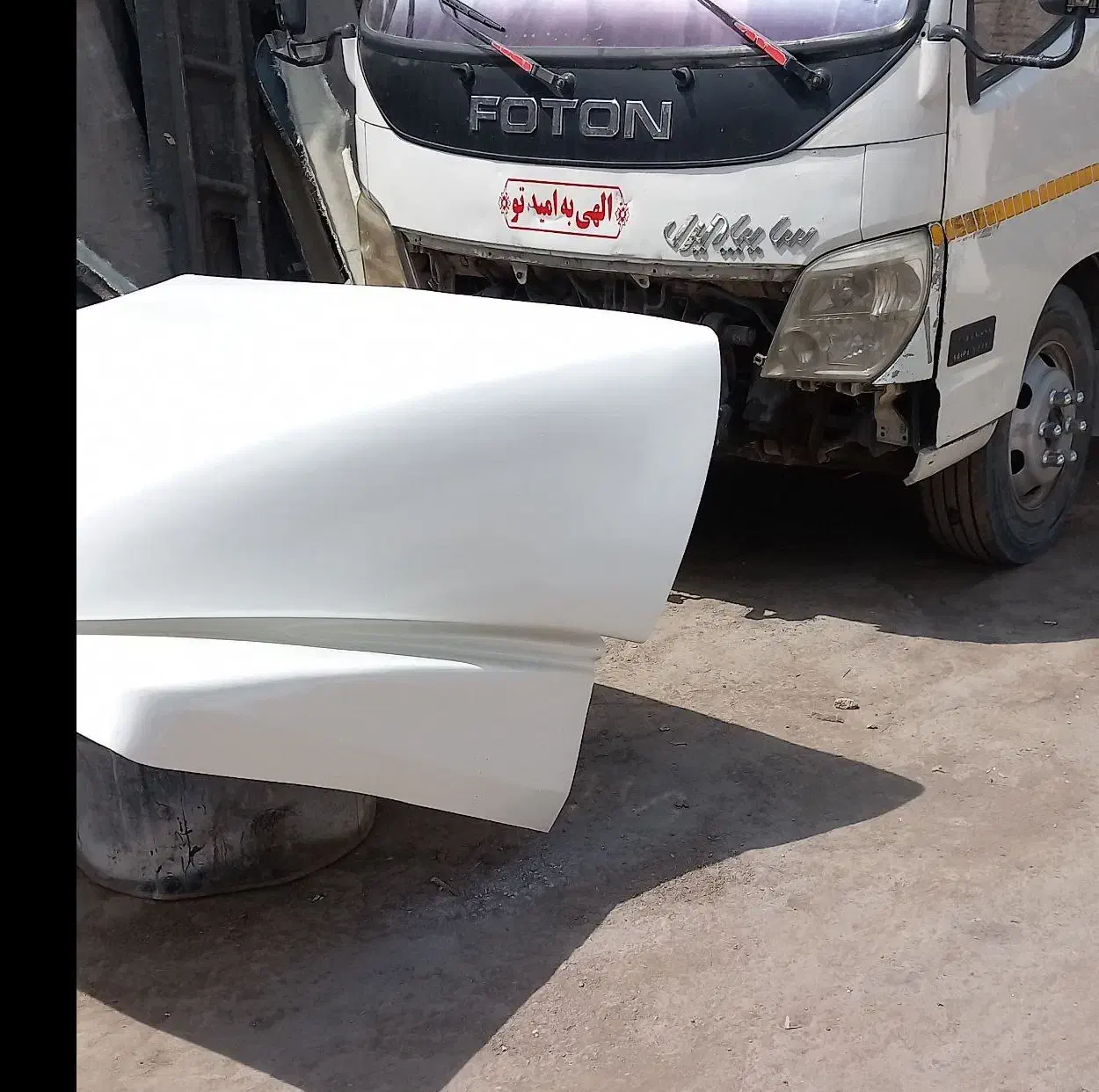 تعمیرات فایبر گلاس و جوش پلاستیک|خدمات موتور و ماشین|اسلام‌شهر, شاطره|دیوار