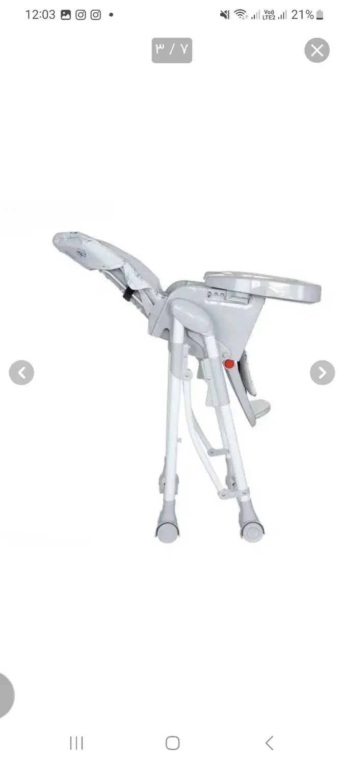 صندلی غذاخوری کودک برند زویی|اسباب و اثاث بچه|تهران, سلسبیل جنوبی|دیوار