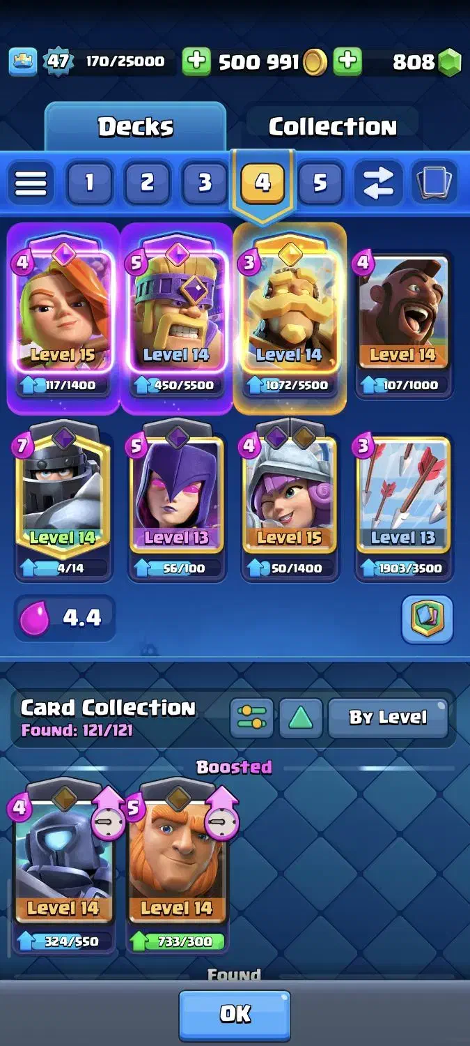 اکانت ناب کلش رویال لول47|کنسول، بازی ویدئویی و آنلاین|تهران, نیروی هوایی (پیروزی)|دیوار