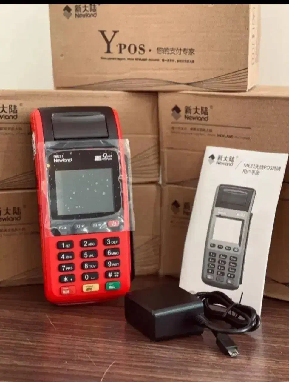 فروش کارتخوان|فروشگاه و مغازه|بیرجند, |دیوار