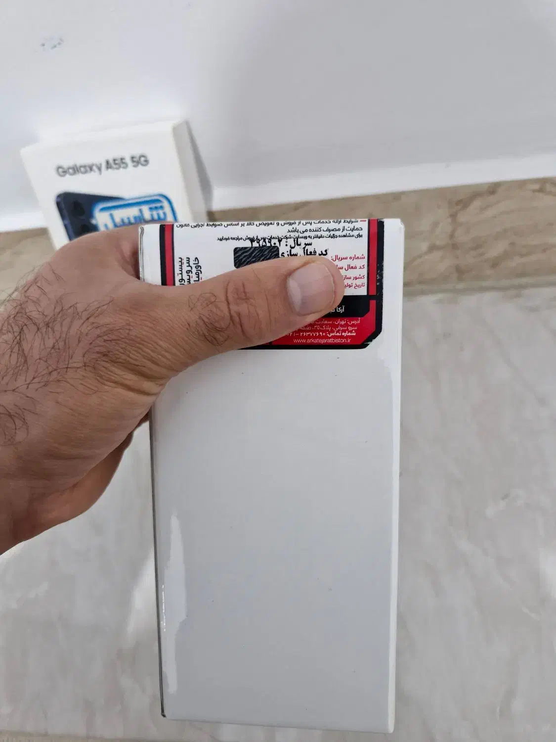 گوشی کارکرده ساسونگ کم کار وگوشی صفر شیائومی A5|موبایل|رشت, جهاد|دیوار