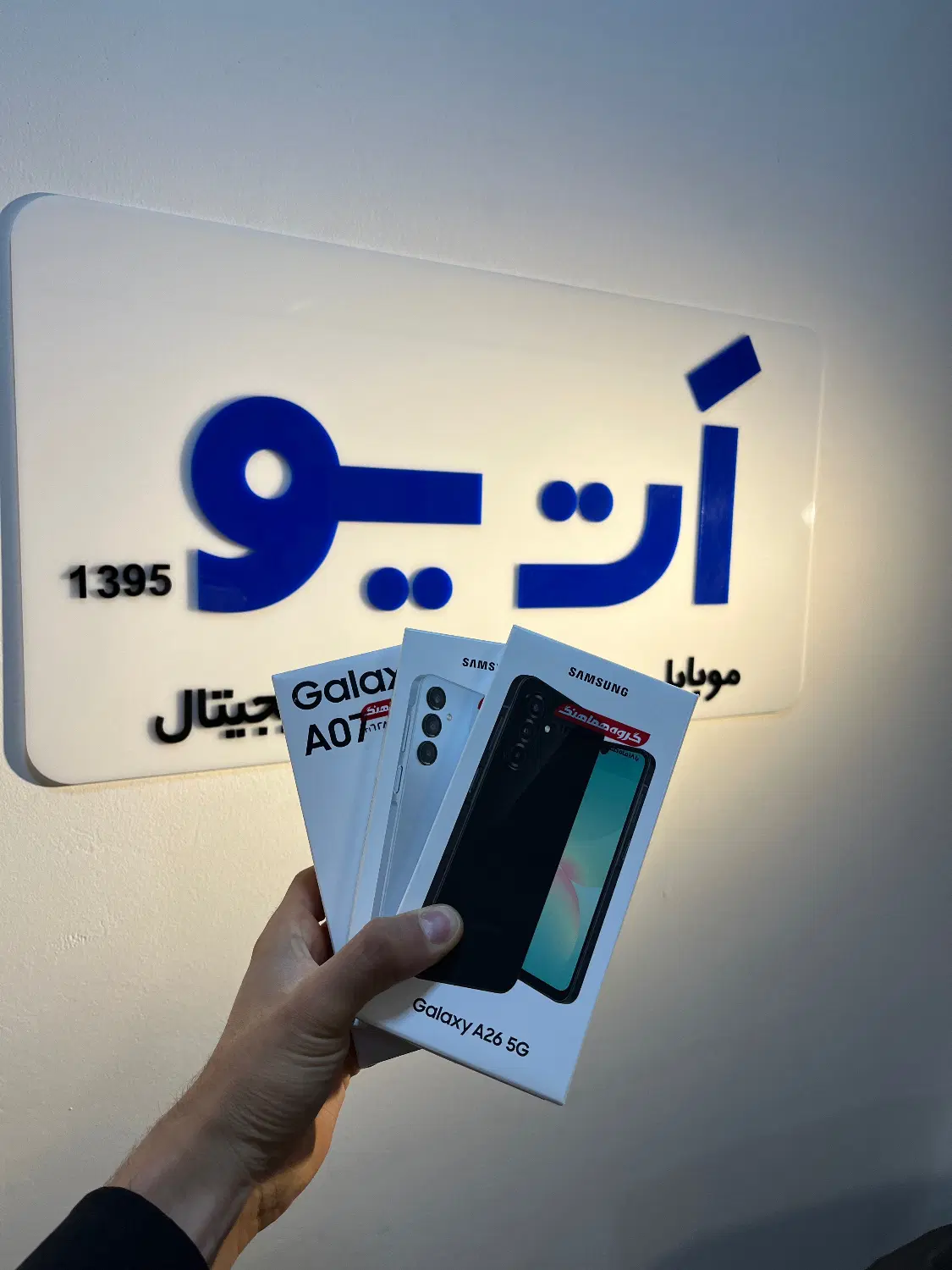 سامسونگ آکبند زیر قیمت|موبایل|مشهد, ارشاد|دیوار