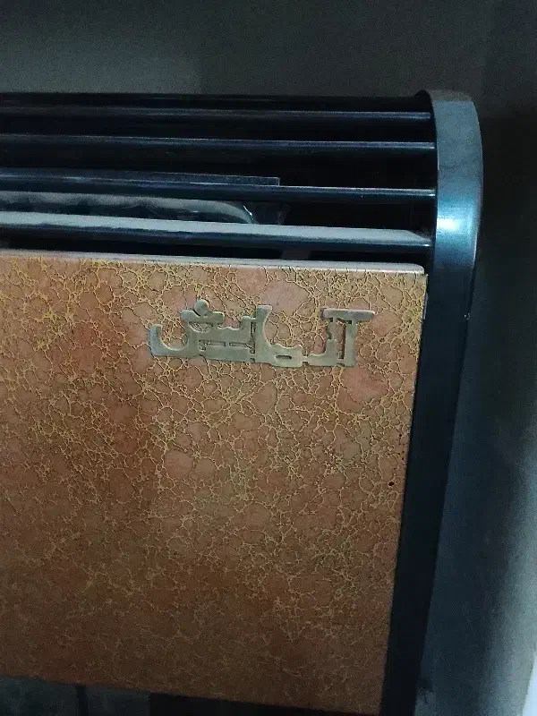 بخاری گازی|بخاری، هیتر، شومینه|مسجد سلیمان, |دیوار