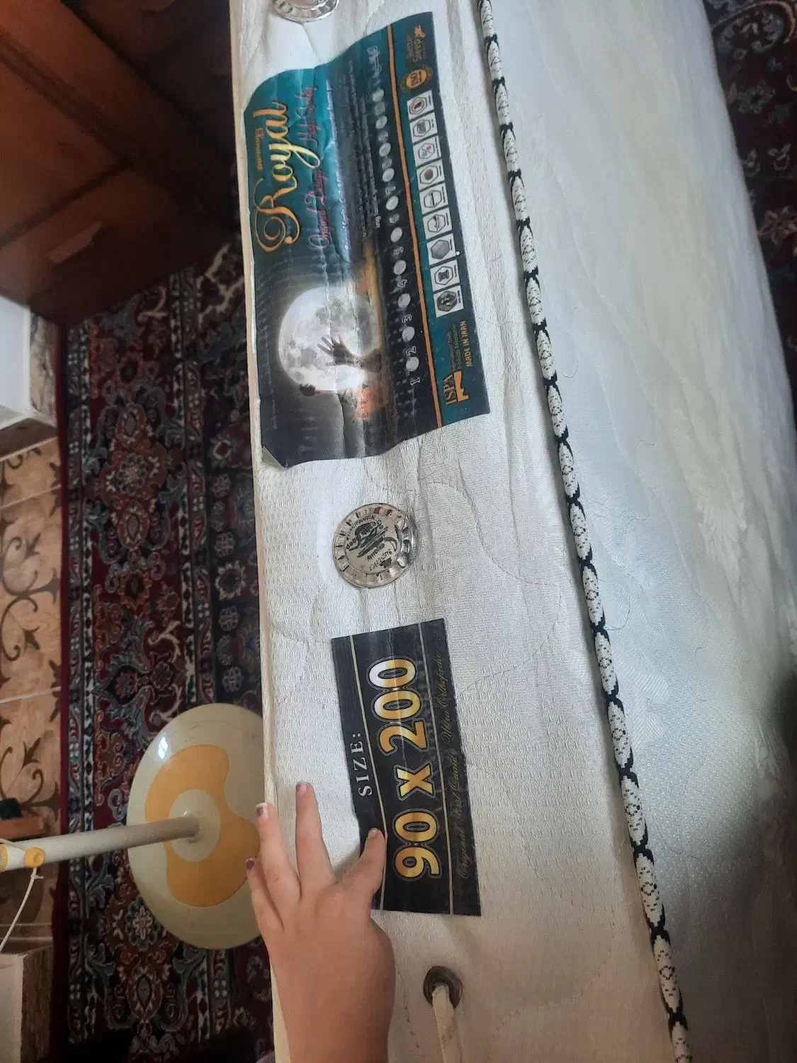 تشک طبی فنری|تشک تختخواب|صدرا-فارس, فاز ۱|دیوار