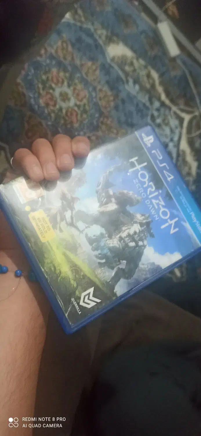 بازی هایزرون|کنسول، بازی ویدئویی و آنلاین|کیش, |دیوار