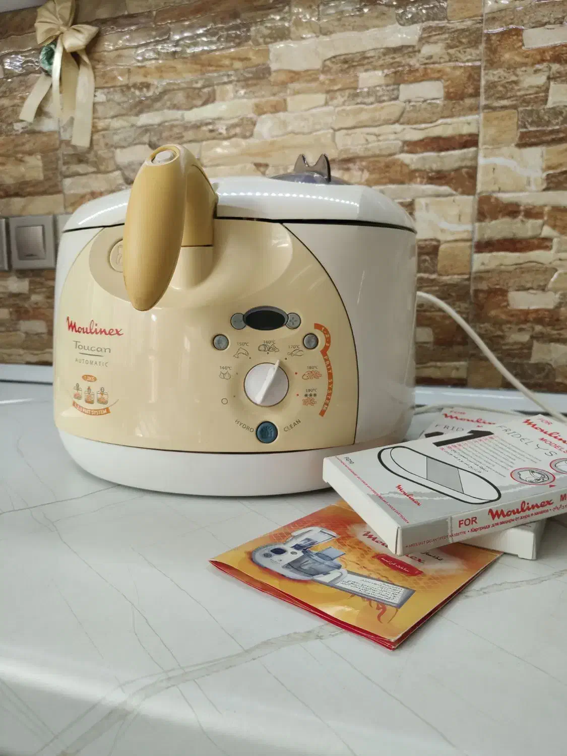 سرخ کن|اجاق گاز و لوازم برقی پخت‌وپز|فولادشهر, B8|دیوار