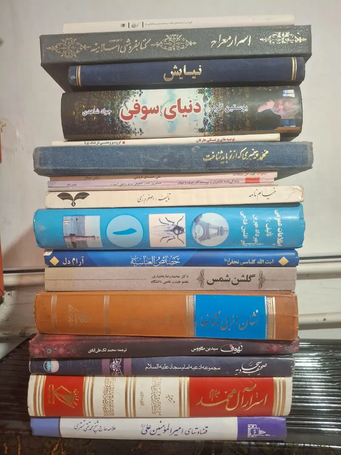 تعداد ۱۷ جلد کتاب  به قیمت توافقی فروش می‌رسد|کتاب و مجله آموزشی|سلماس, |دیوار