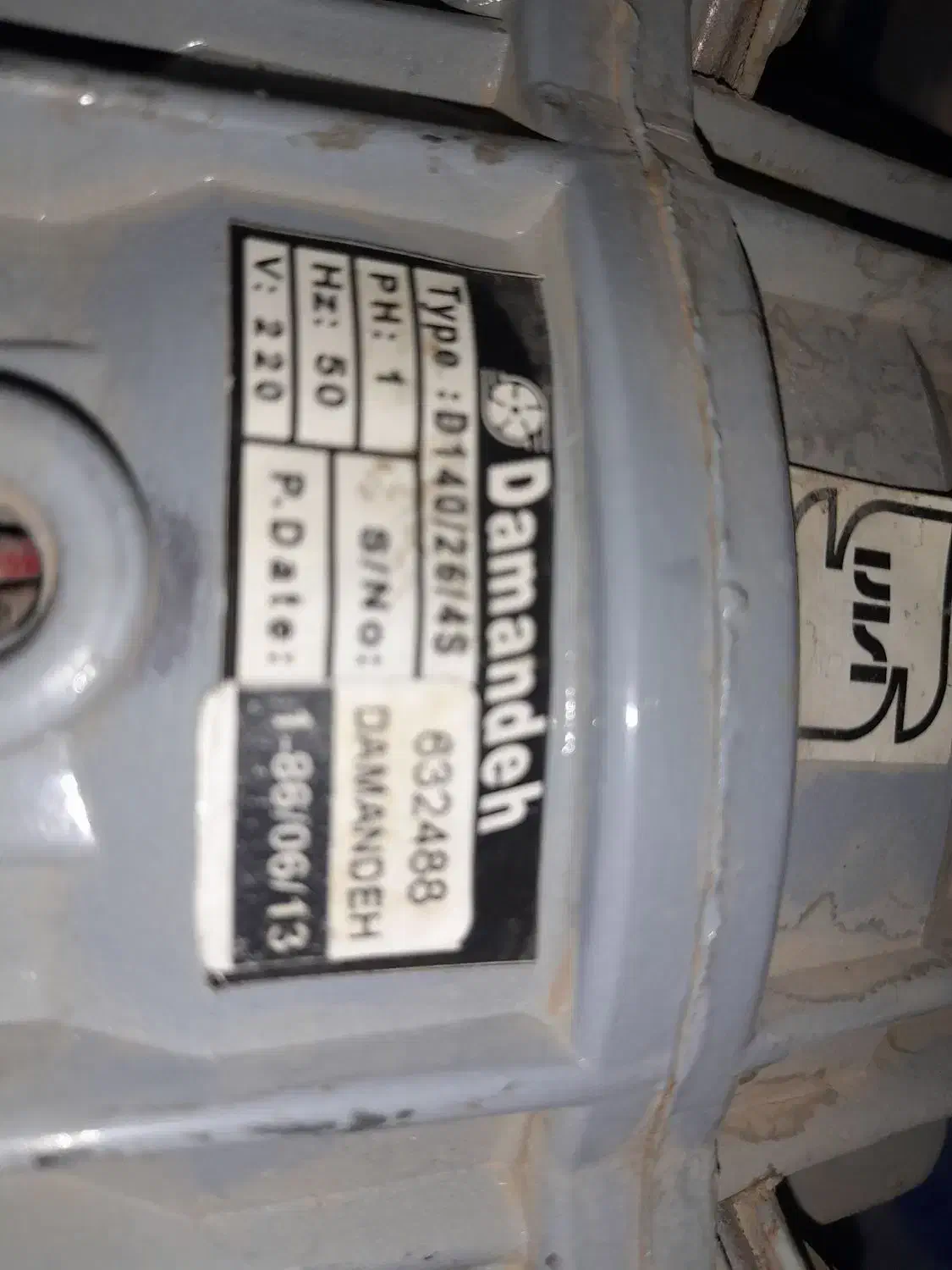 فن دمنده هواکش|ماشین‌آلات صنعتی|یاسوج, |دیوار