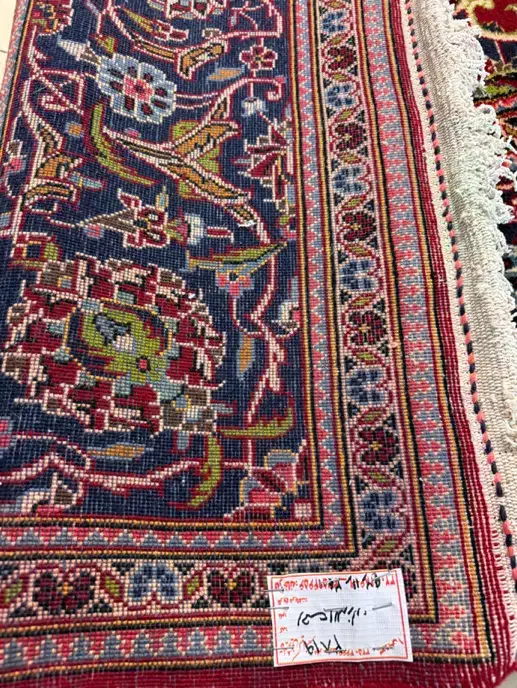 فرش دستی کاشان|فرش|رشت, گلسار|دیوار