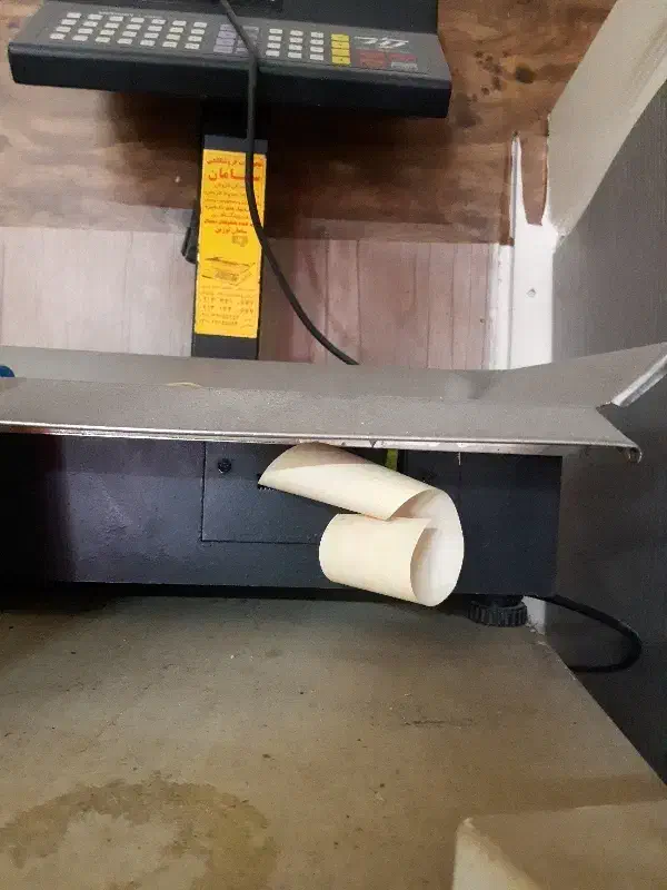 ترازو|ظروف پخت‌وپز|مشهد, آبکوه|دیوار