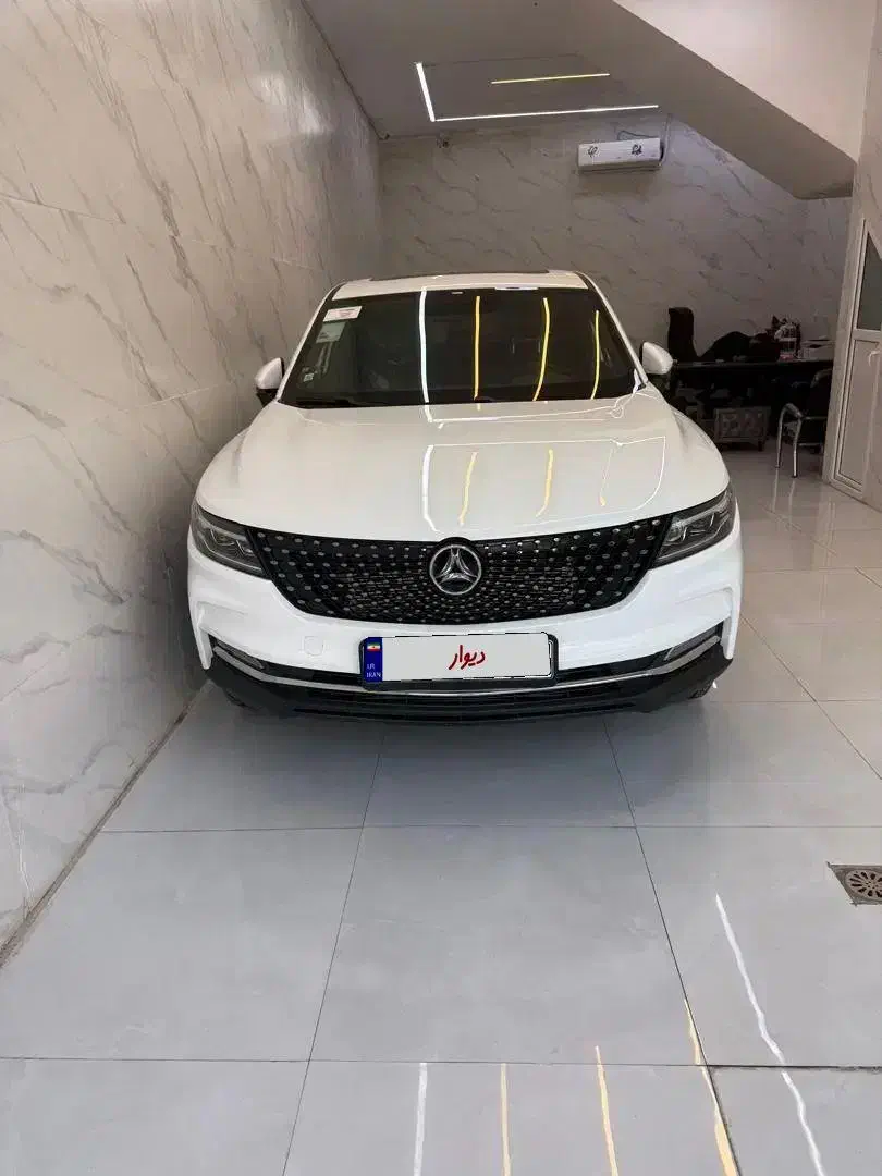 دیگینیتی خشک ۴۰۴|خودرو سواری و وانت|قم, محمد آباد|دیوار