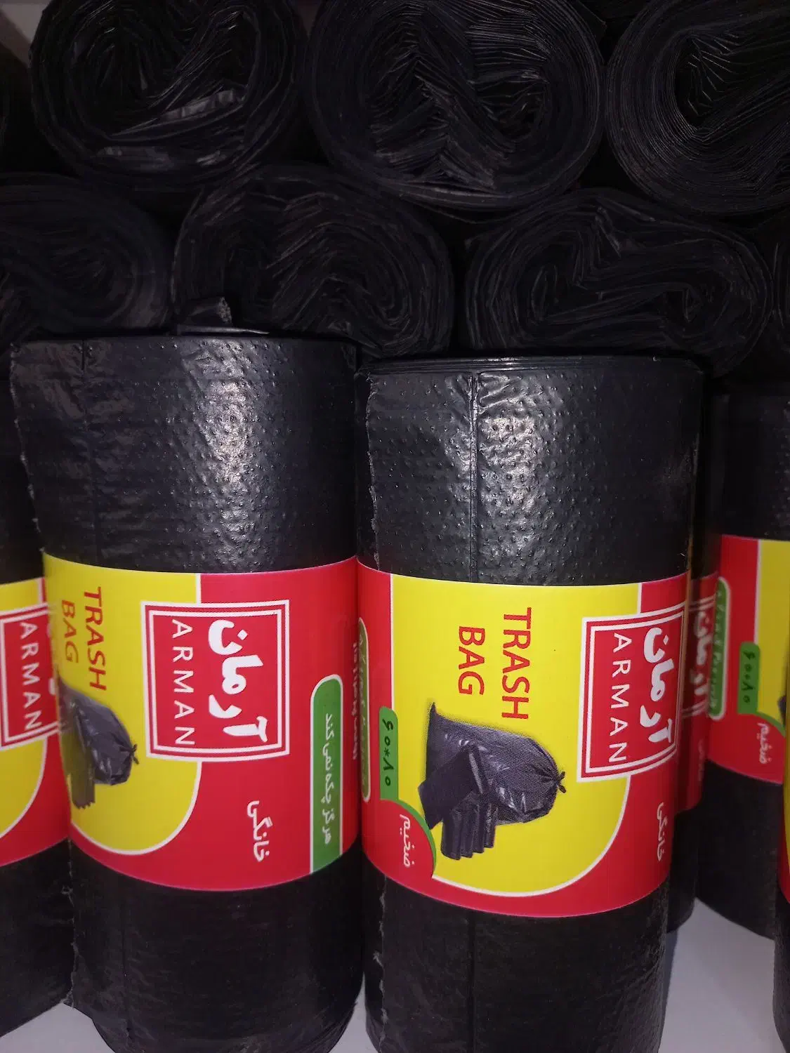 کیسه زباله|ظروف نگهدارنده، پلاستیکی، یک‌بارمصرف|مشهد, رستگار|دیوار