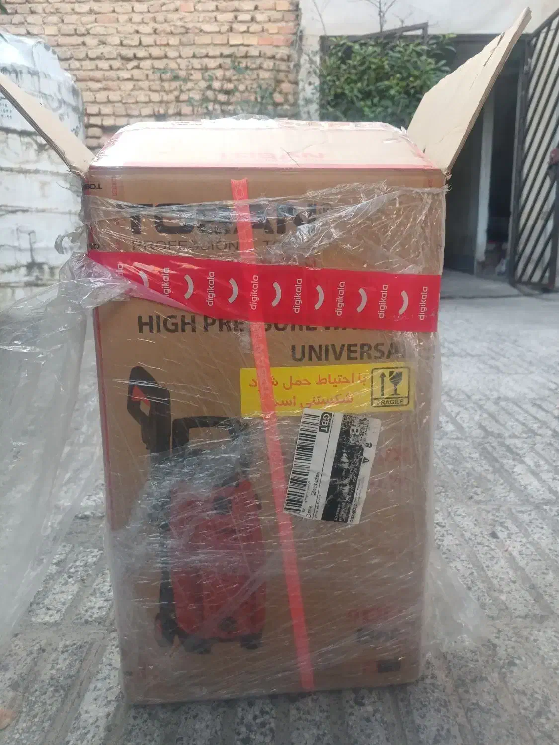 کارواش توسن|سایر لوازم برقی|گرگان, |دیوار