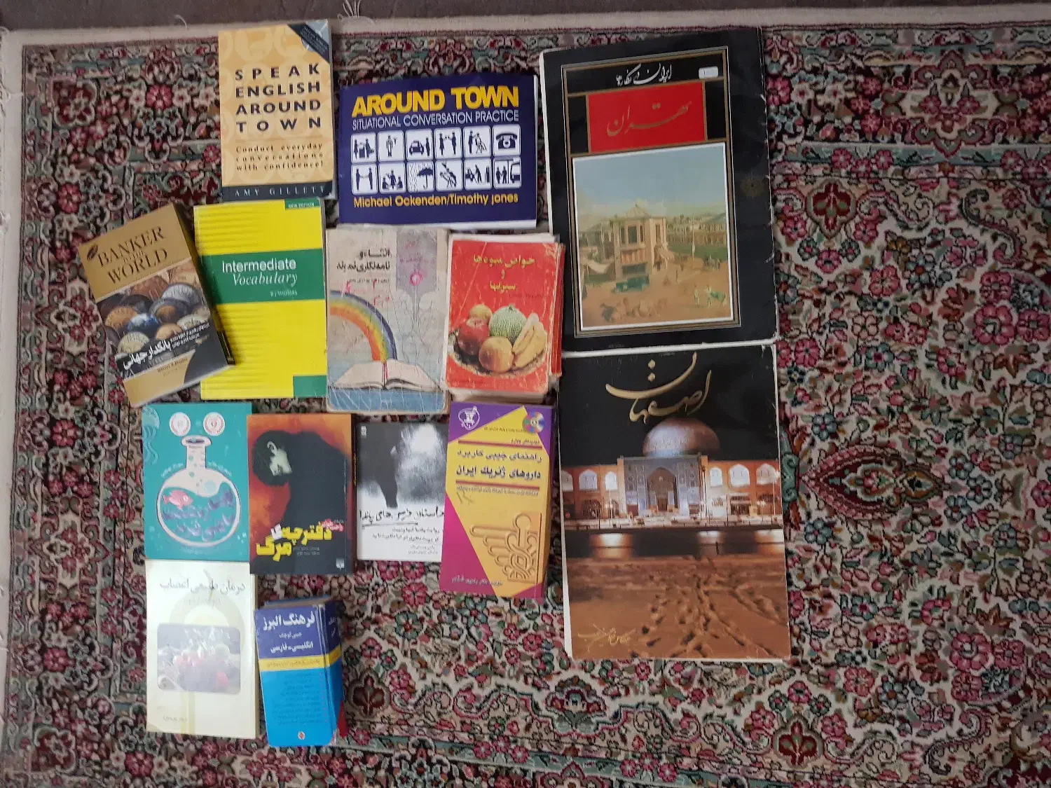 کتاب و سی دی نو|کتاب و مجله آموزشی|رفسنجان, |دیوار