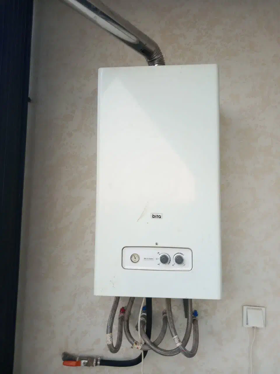 تعمیر سرویس فروش*پکیج ابگرمکن بخاری*در محل شما|آبگرمکن، پکیج، شوفاژ|اندیشه, اندیشه فاز ۱|دیوار