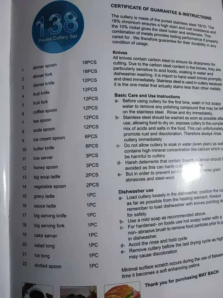 سرویس قاشق چنگال عروس|ظروف سرو و پذیرایی|یزد, |دیوار