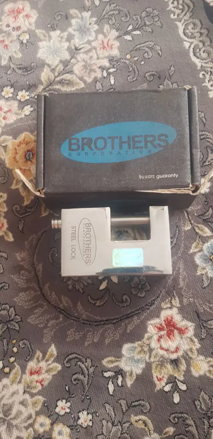 قفل کتابی نونو|ابزارآلات|ری, علایین|دیوار