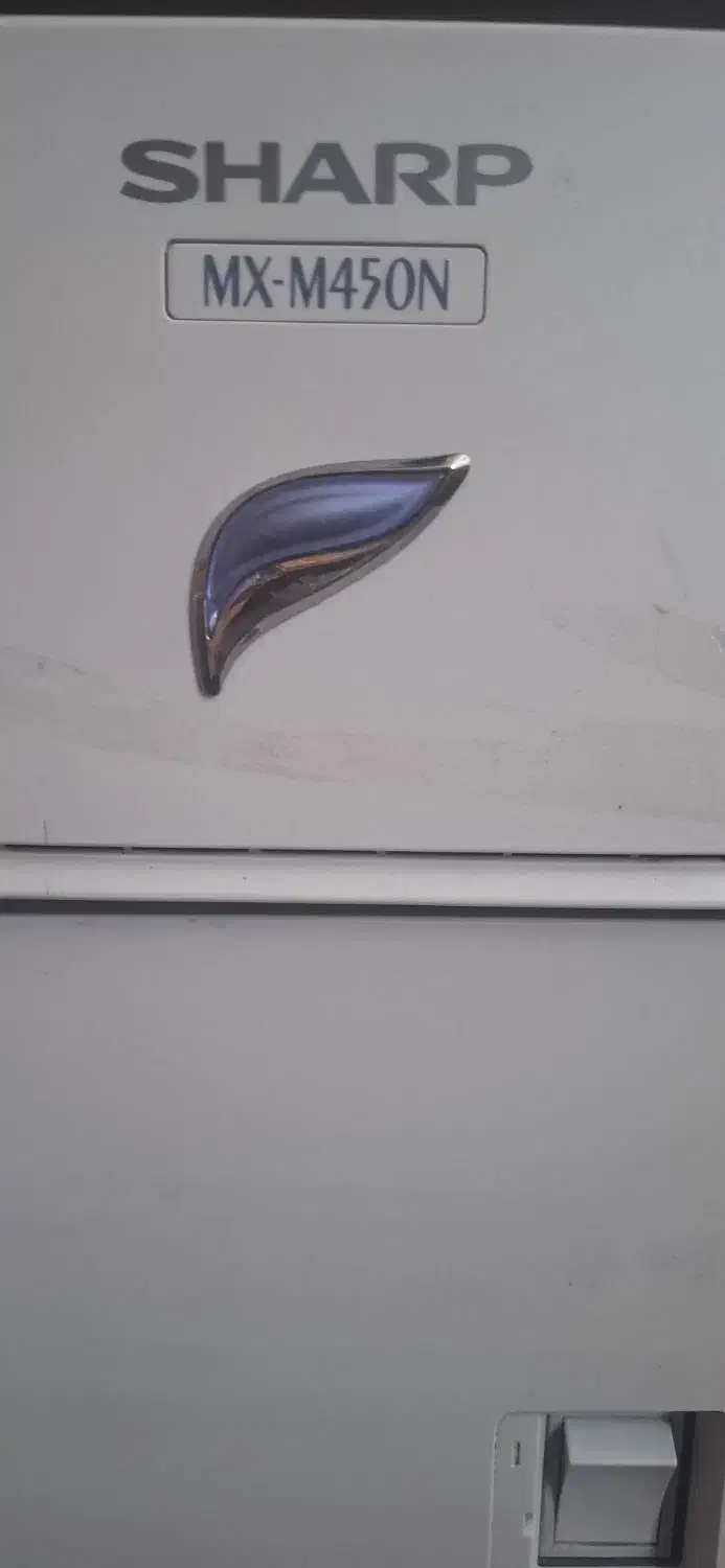 پرینتر شارپ|پرینتر، اسکنر، کپی، فکس|یاسوج, |دیوار