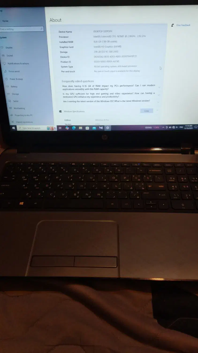 لبتاپ HP|رایانه همراه|تبریز, |دیوار