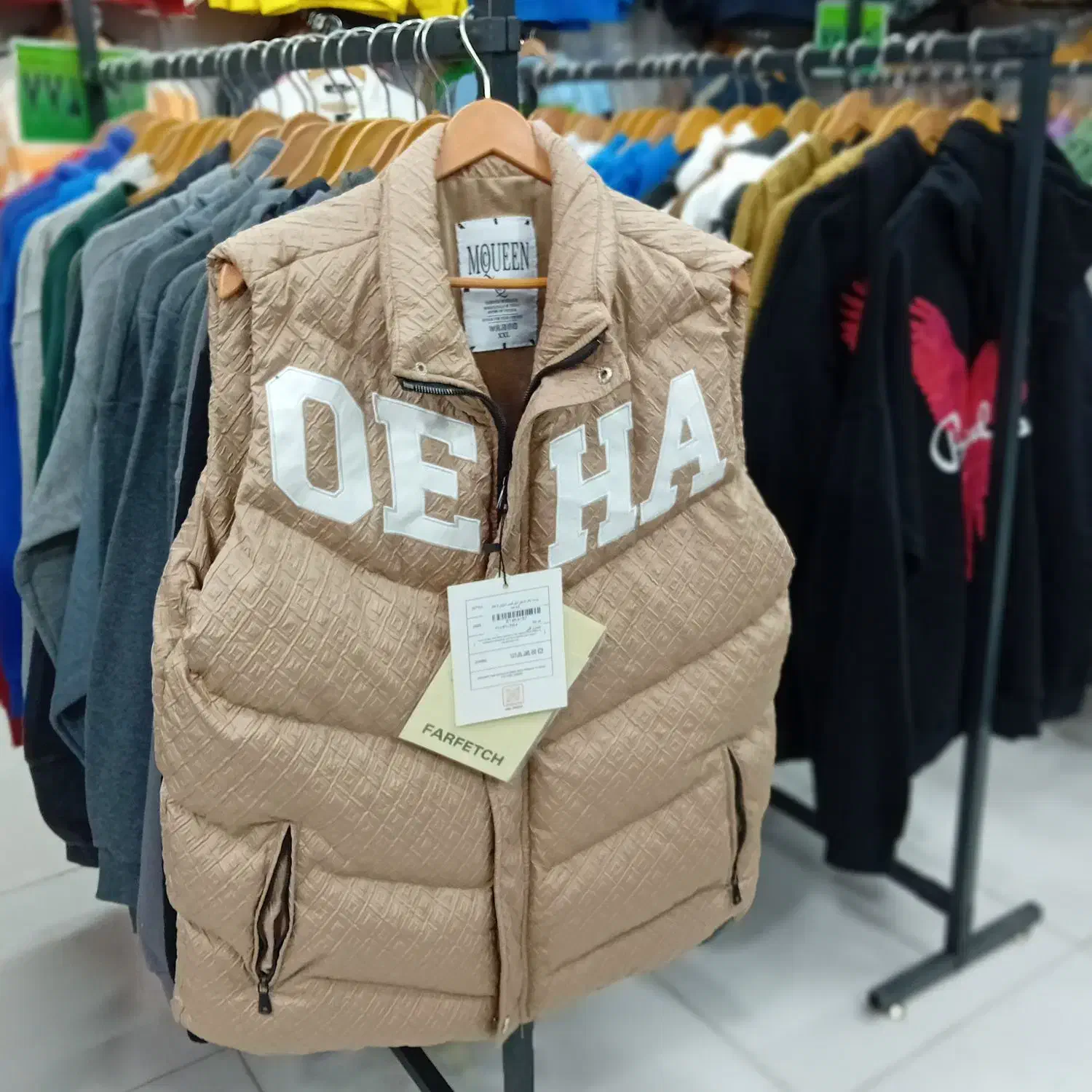 پافر مکویین|لباس|قم, زنبیل آباد|دیوار