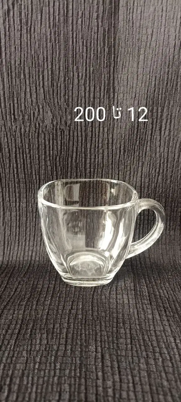 ظروف پذیرایی.استکان.کاسه بزرگ.شکلاتخوری.میوه خوری|ظروف سرو و پذیرایی|کرج, کارخانه قند|دیوار