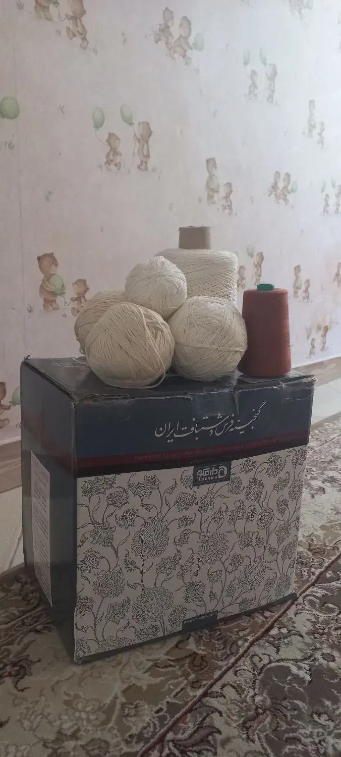 نخ و نقشه تابلو فرش ( لاکچری)|تابلو فرش|اراک, |دیوار