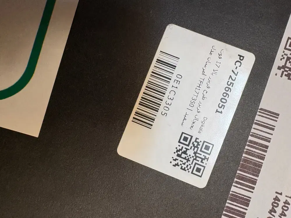 یخچال امرسان و لباسشویی هایسنس|یخچال و فریزر|رومشکان, |دیوار