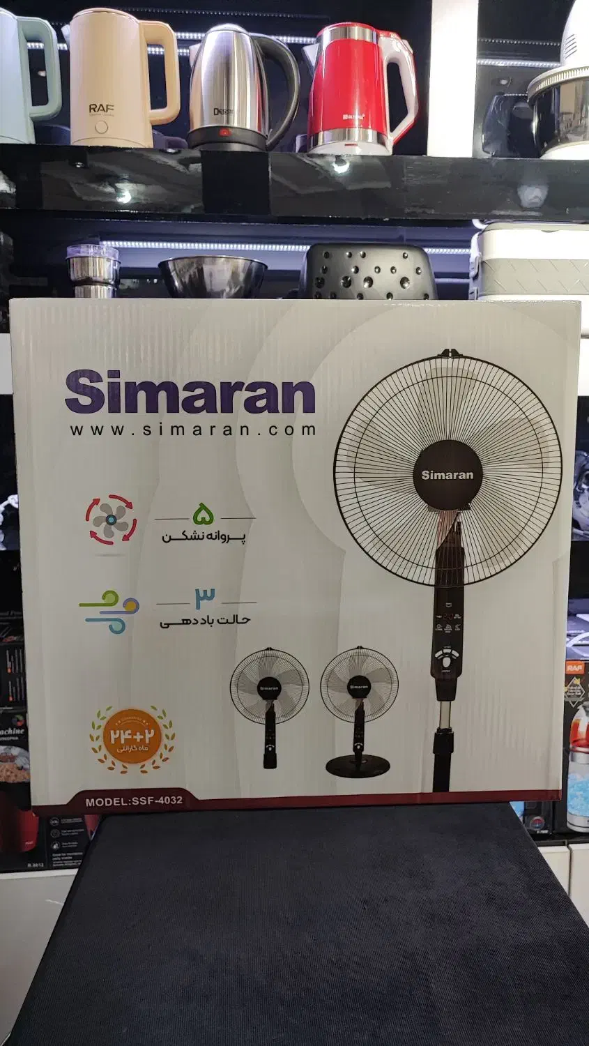 پنکه سه کاره سیماران مدل ۴۰۳۲ با ضمانت۲۶ماهه شرکتی|پنکه و تصفیه‌کنندهٔ هوا|تبریز, |دیوار