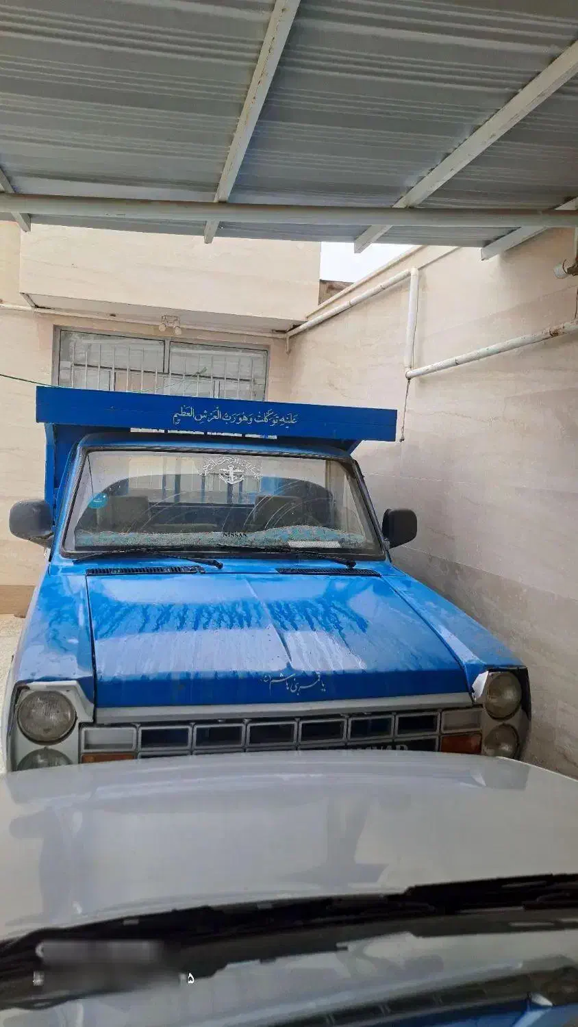 نیسان|خودرو سواری و وانت|اسلامیه, |دیوار