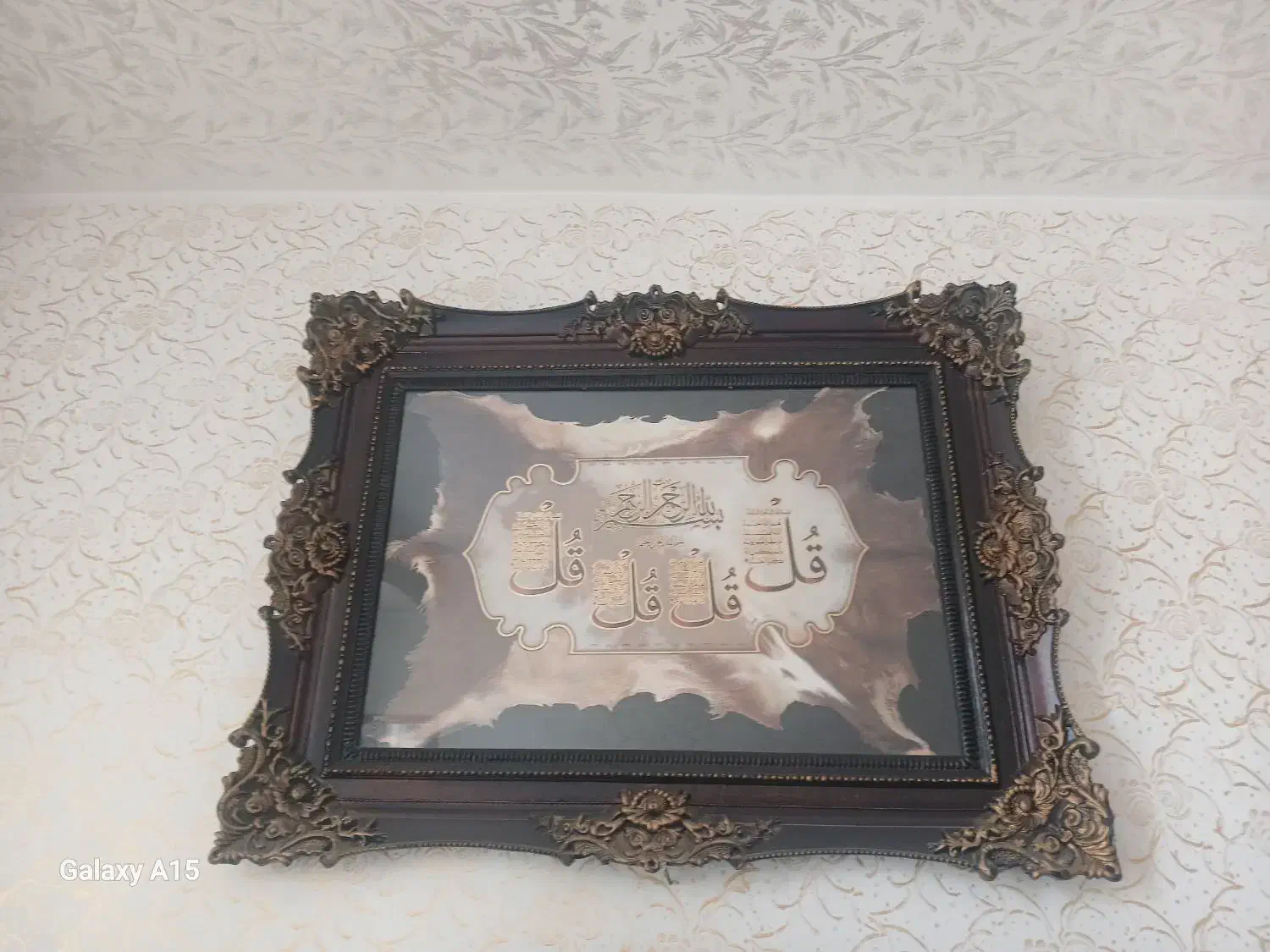 تابلو ساعت|ساعت دیواری و تزئینی|ساوه, |دیوار