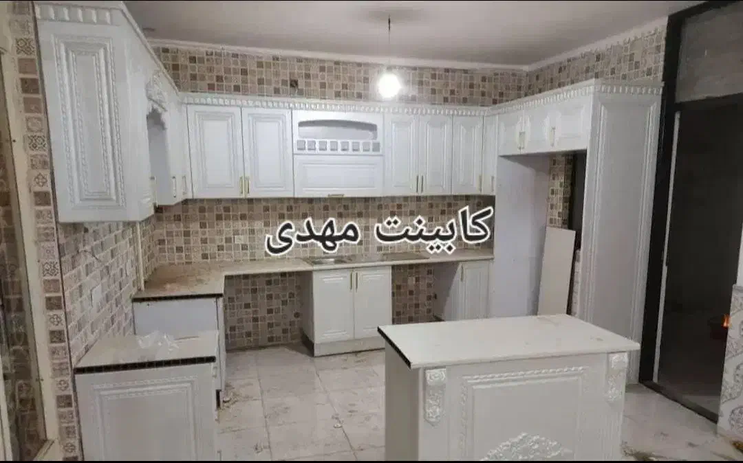 مهدی دکور انواع مدل کابینت آماده کد943137767|مصالح و تجهیزات ساختمان|رشت, جانبازان|دیوار